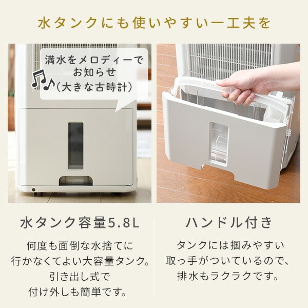 移動式エアコン 除湿機 コンプレッサー式 CDM-10A3(K) CORONA | 山善