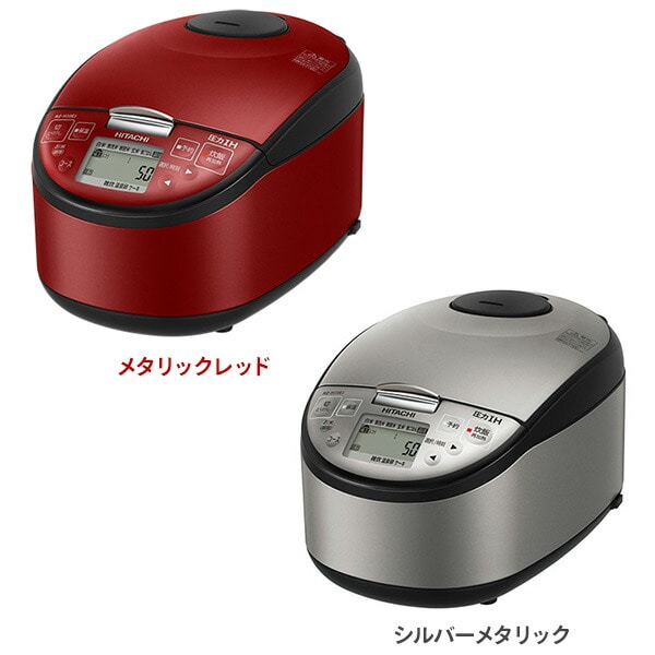販売終了】炊飯器 5.5合 圧力IH RZ-H10EJ(R)/(S) 日立 | 山善ビズコム