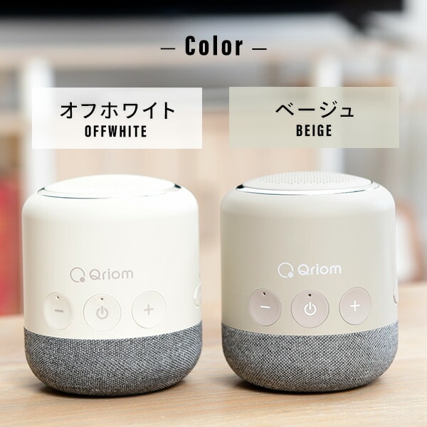 ワイヤレス テレビ用 お手元スピーカー 連続使用約20時間 生活防水つき