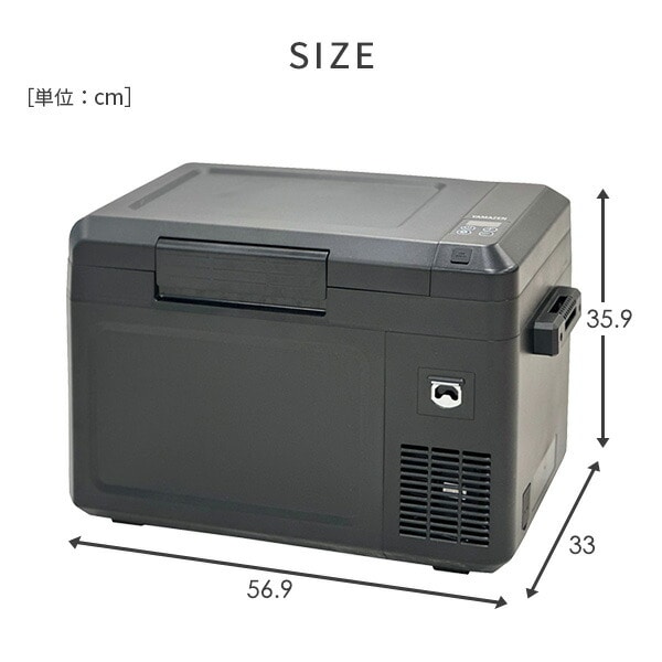 販売終了】ポータブル冷蔵庫 冷凍庫 25L 車載 AC/DC電源 YFR-C25(B