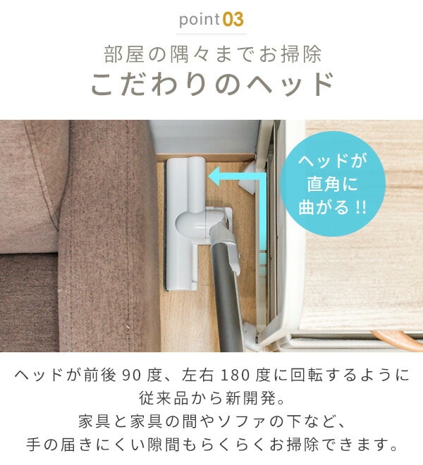 サイクロンクリーナー＆スタンドセット パワーブラシ ESP-SL600 山善