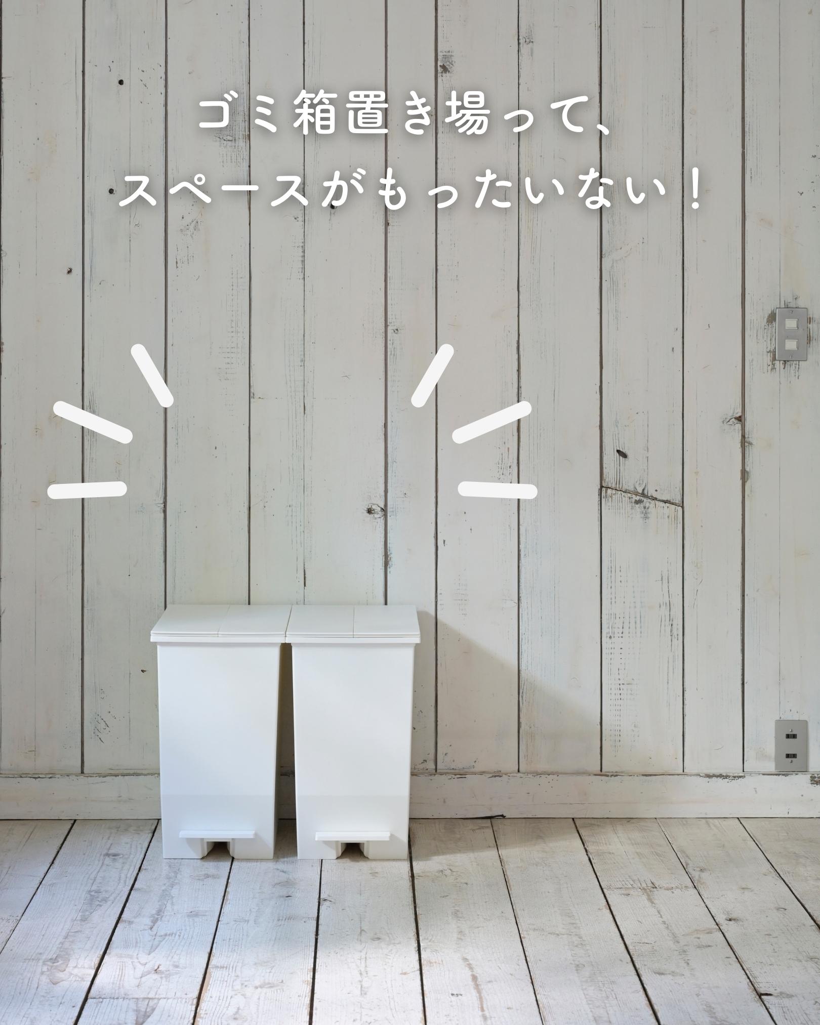 レンジ台 ゴミ箱上ラック コンセント付き キャスター付き 山善 | 山善