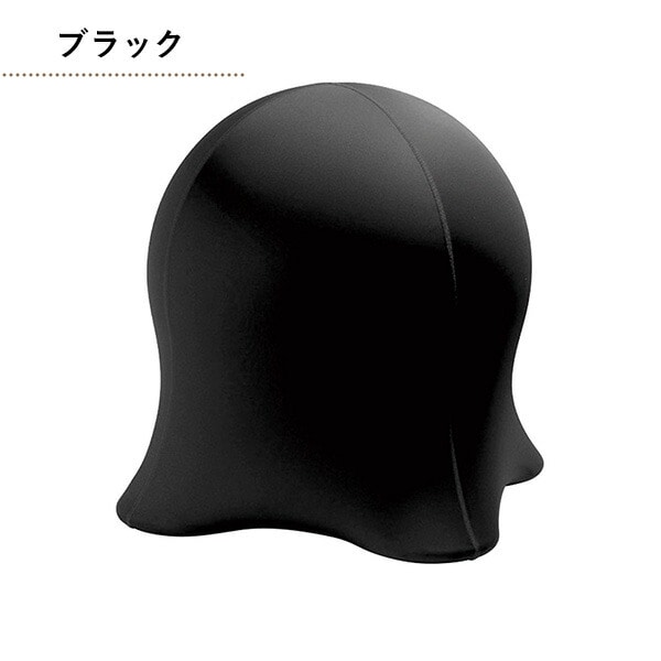 販売終了】ジェリーフィッシュチェア エクササイズDVD付き 洗える