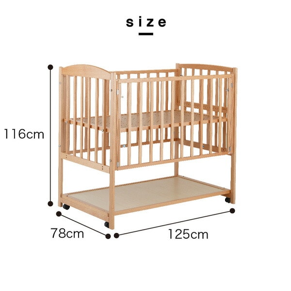 ベビーベッド 70×120cm 2314/2315 カトージ | 山善ビズコム オフィス