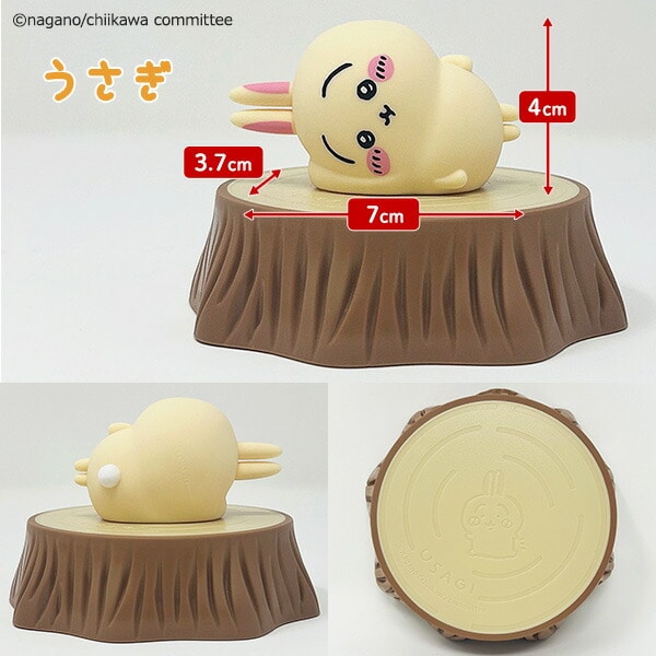 ちいかわデスクトップライト 393-PXXP055 ワイヤレス充電器付き | 山善