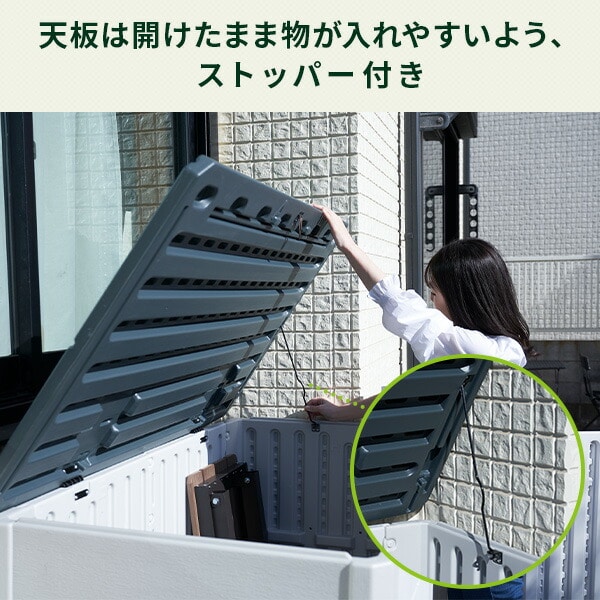 物置 幅127.5 奥行74 高さ105cm YTL-C030 山善 | 山善ビズコム