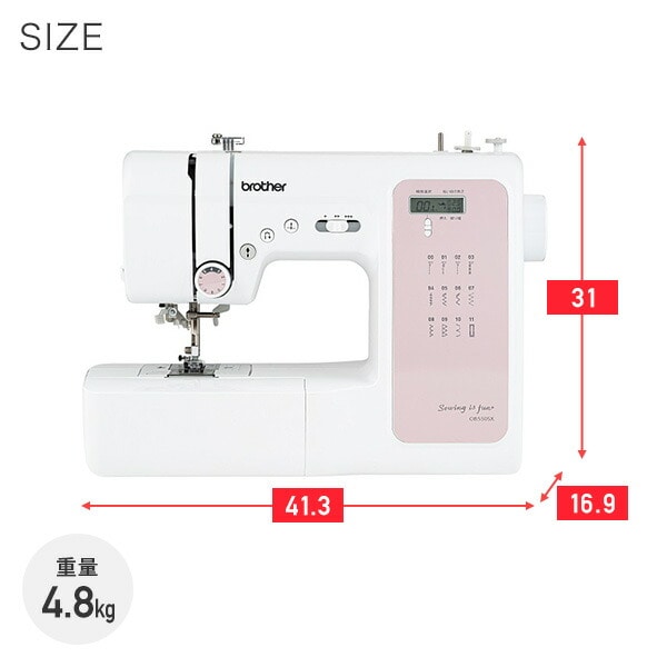 コンピュータミシン フットコントローラー OB550SX brother | 山善