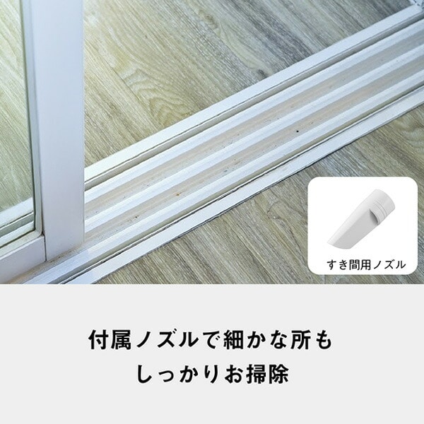 紙パック式掃除機 コード付き キャニスター MC-PJ24A パナソニック