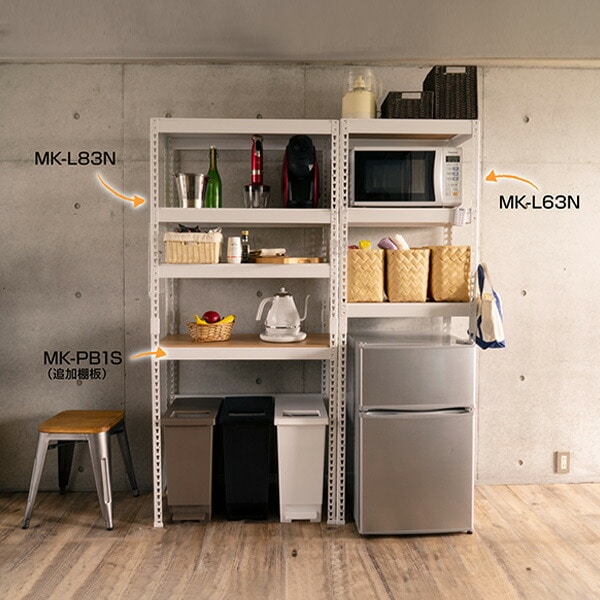 メタル＆ウッドラック 3段 幅62cm MK-L63N ドリームウェア | 山善