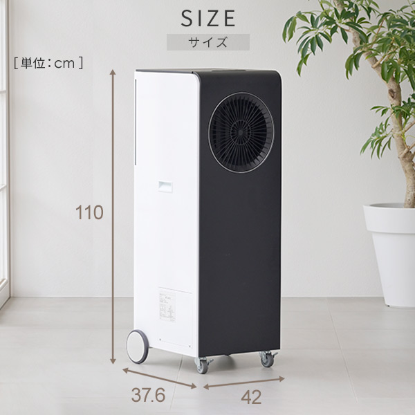 販売終了】スポットクーラー 100V キャスター付き 排熱ダクト付き EKT