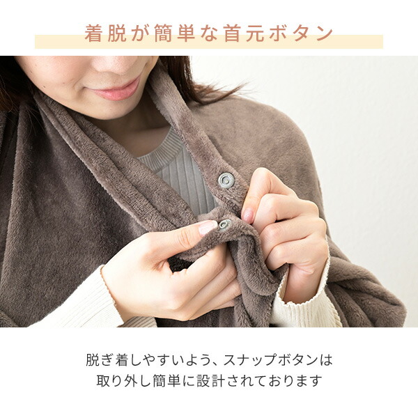 着るこたつ USBタイプ オーバー AIR コードレス PD対応 YKPD-15 山善