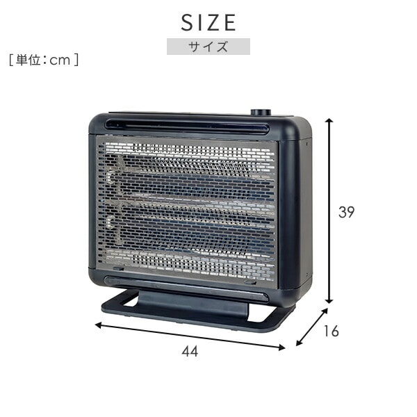 ワイドハイブリットヒーター 温度/障害物センサー DBW-SEJ12 山善