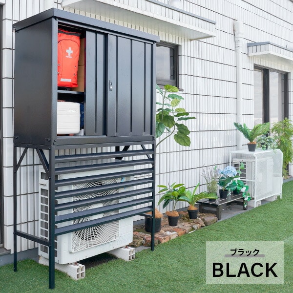 室外機カバー DSSB-0129/HSSB-0129専用 TSC-120 山善 | 山善ビズコム