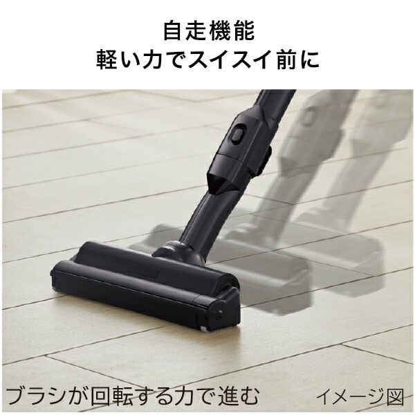 スティッククリーナー サイクロン式 日本製 PV-BL1C4 HITACHI | 山善