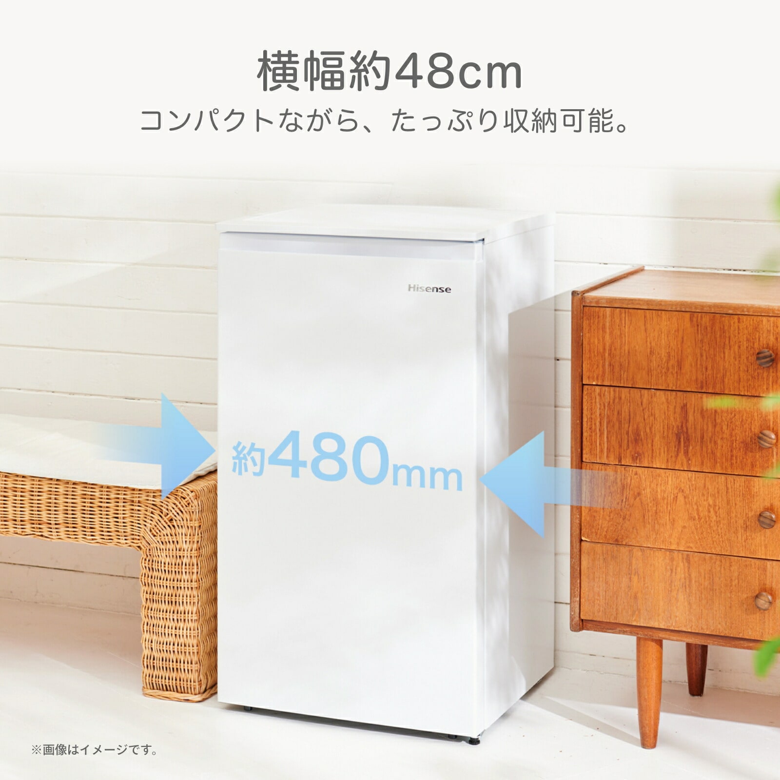 冷凍庫 小型 61L 前開き 引き出し 3段 HF-A60JW Hisense | 山善