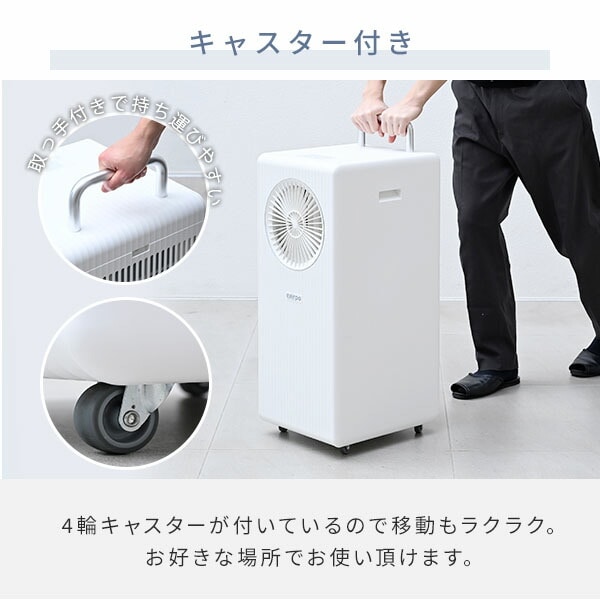 スポットクーラー 100V キャスター付き 排熱ダクト付き EKT-B22J1