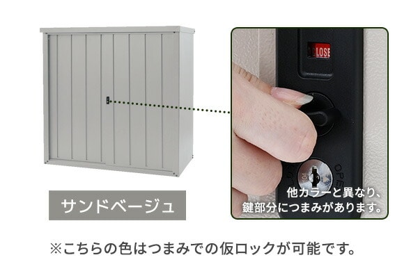 物置 屋外 大型 幅150奥行75高さ154 DSLB-1515 山善 | 山善ビズコム