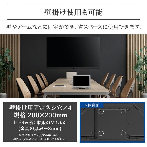 テレビ 40型 ネット動画対応 フルハイビジョン QRK-40W2KST 山善