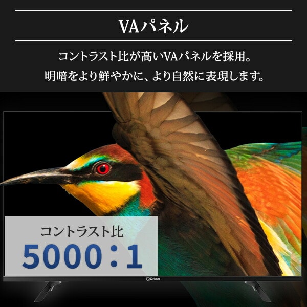 テレビ 40型 ネット動画対応 フルハイビジョン QRK-40W2KST 山善