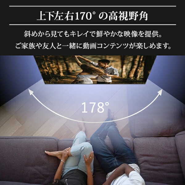 テレビ 40型 ネット動画対応 フルハイビジョン QRK-40W2KST 山善