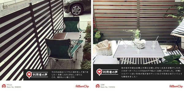 アルミボーダーフェンス(幅120高さ180) KABF-1218 | 山善ビズコム