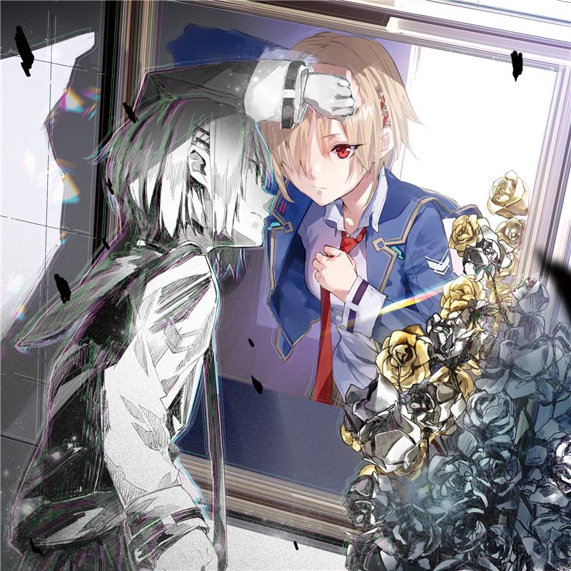 麻枝 准×やなぎなぎ／Welcome to the Dying Season | やなぎなぎ