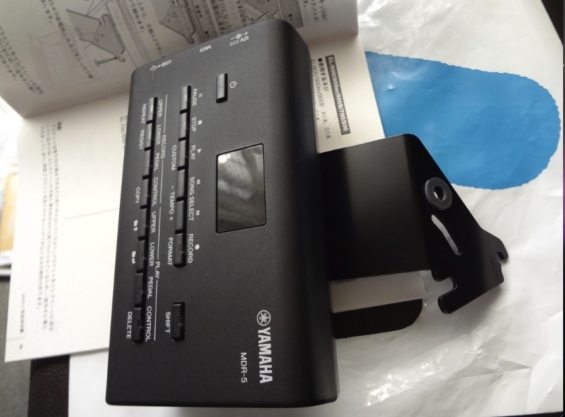 MDR-5 | 音楽の部屋 エレクトーン編