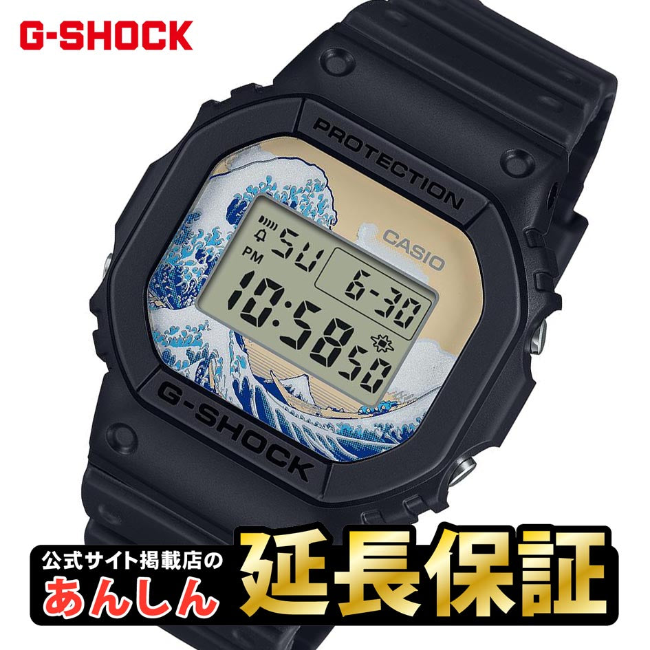 カシオ Gショック 葛飾北斎 神奈川沖浪裏 DW-5600KHK24-1JR 日本 JAPAN