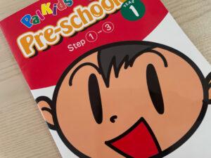 小学2年生のおうち英語にパルキッズプリスクーラーを中古で購入 - や