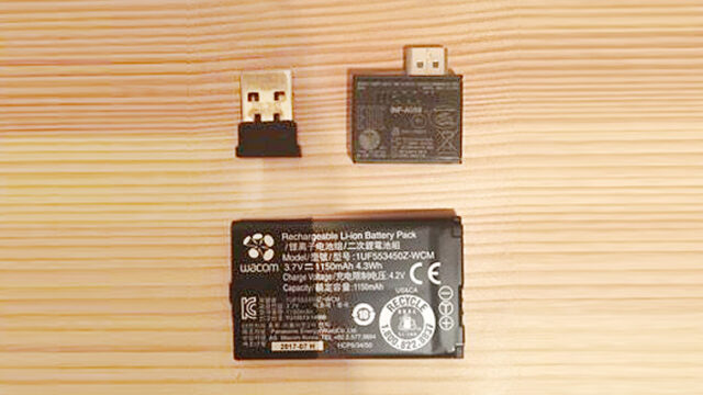 快適！wacomのintuosにワイヤレスキットをつけてみた感想と接続方法を