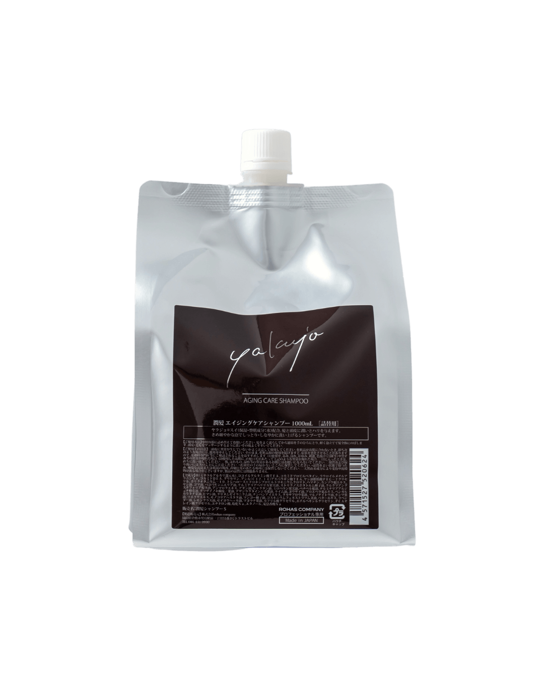 ヤクジョエイジングケアシャンプー1000ml詰替｜ヤクジョ ブランドサイト