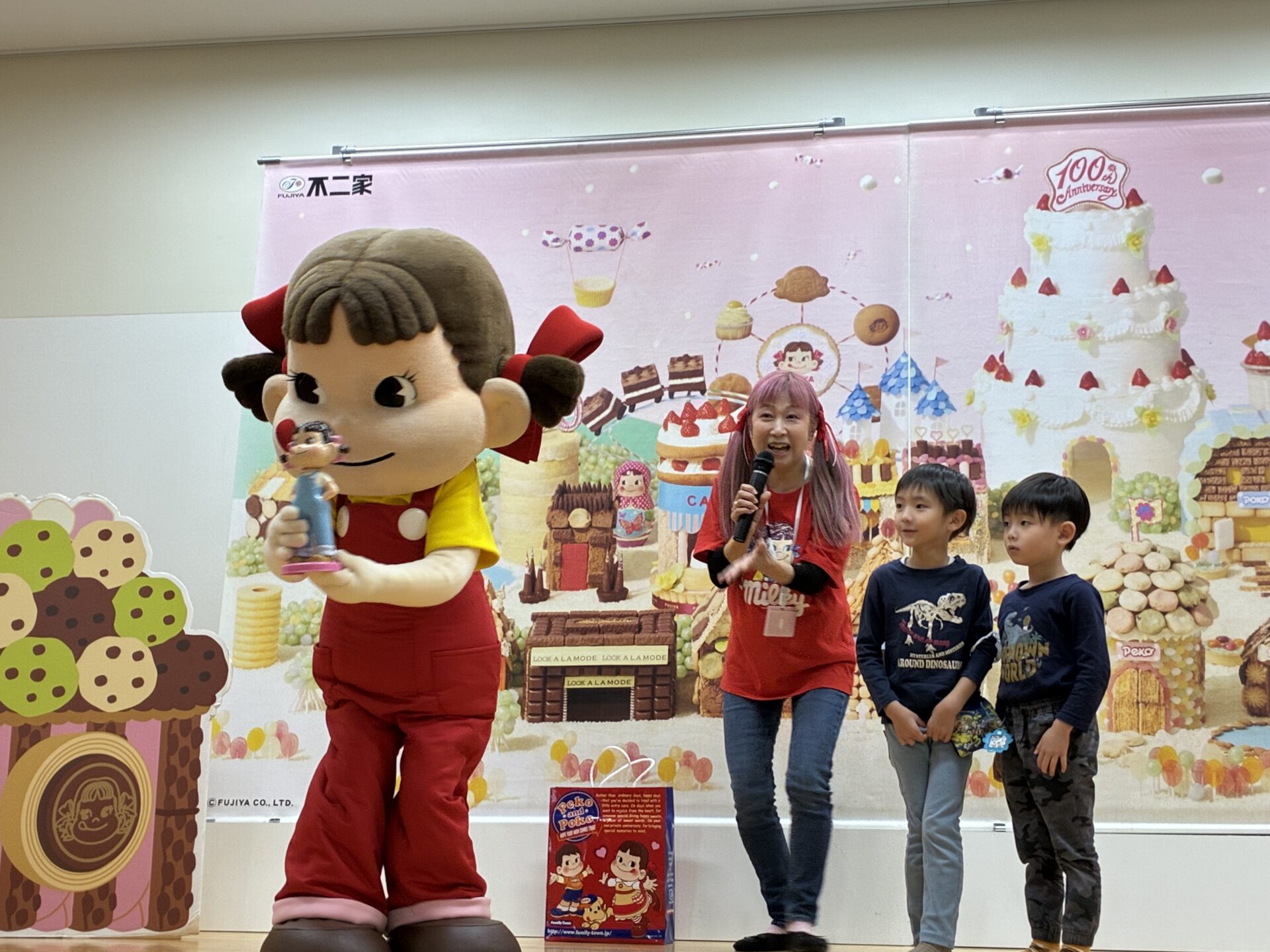 ペコちゃんキャラバン～以上児～ – 八雲マリア幼稚園