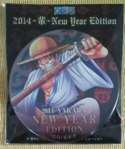 輩缶バッジ海賊袋2014 - 輩データベース