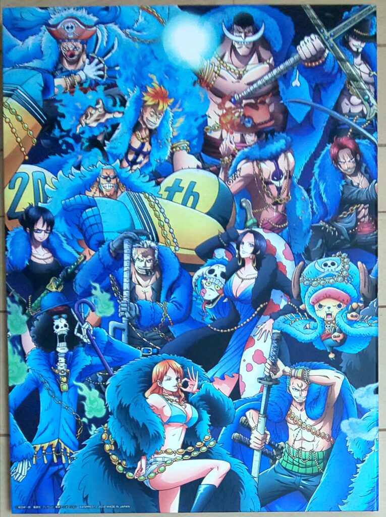 20周年記念セット - 輩データベース