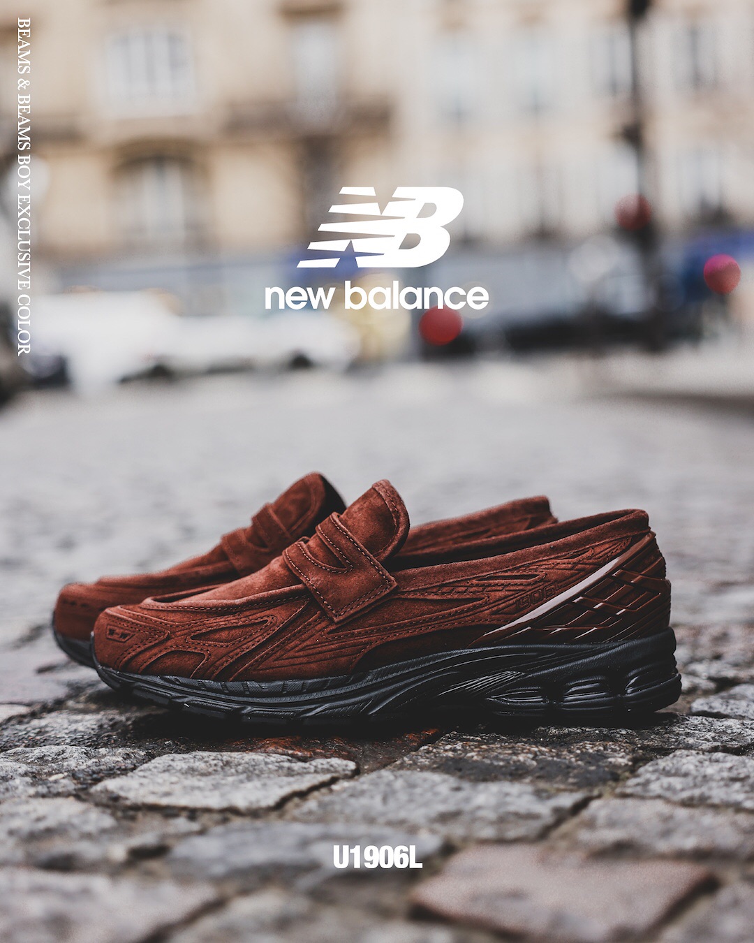 New Balance 1906L “Black Suede” & “Rich Oak” 2月14日(金)発売