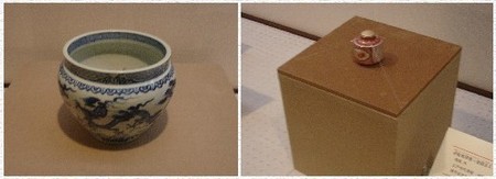 藍色のベンチャー：幻の湖東焼: Yagiken Web Site