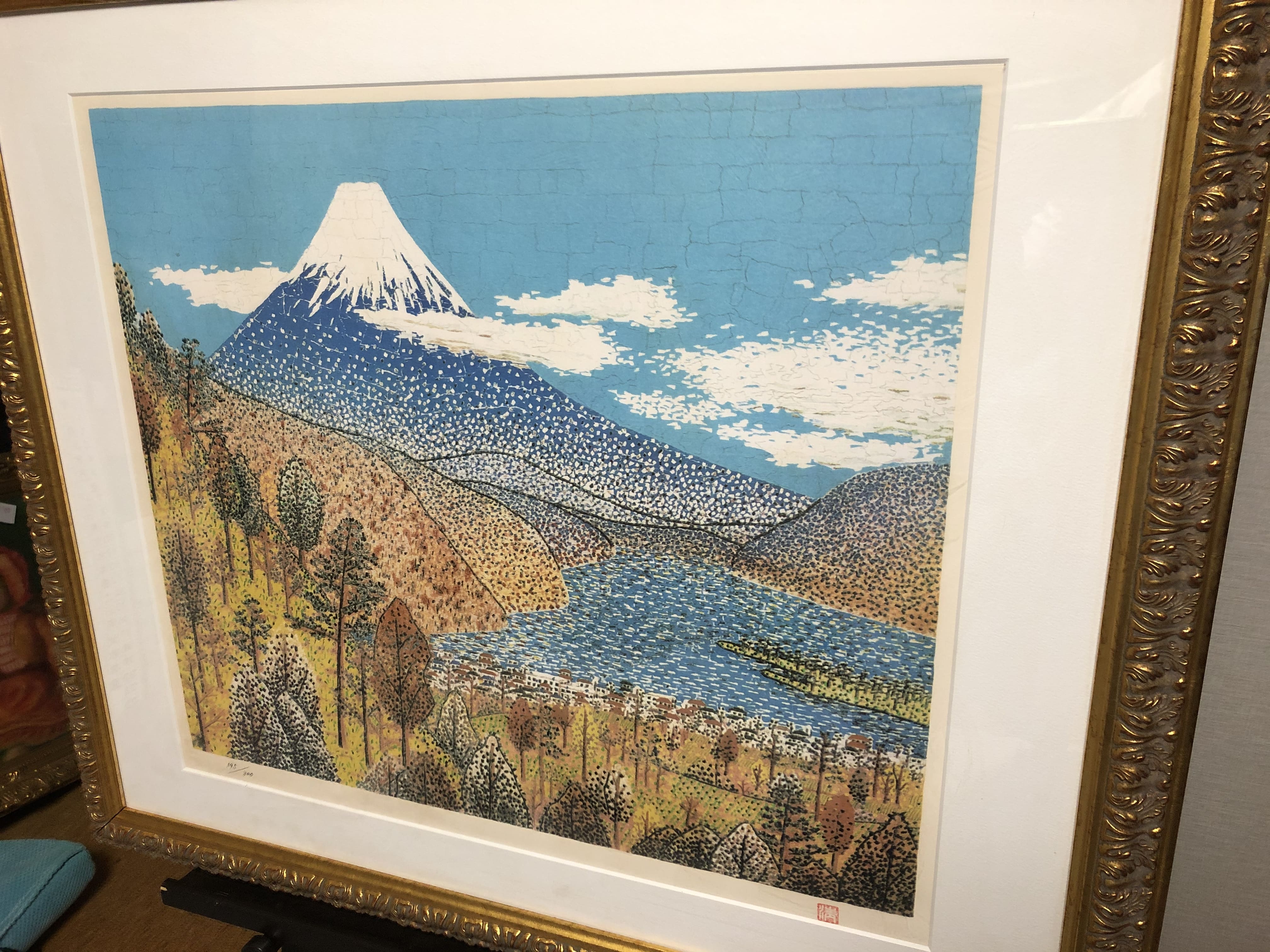 山下清 「日本平の富士」 リトグラフ | 八事商事 | 絵画レンタル