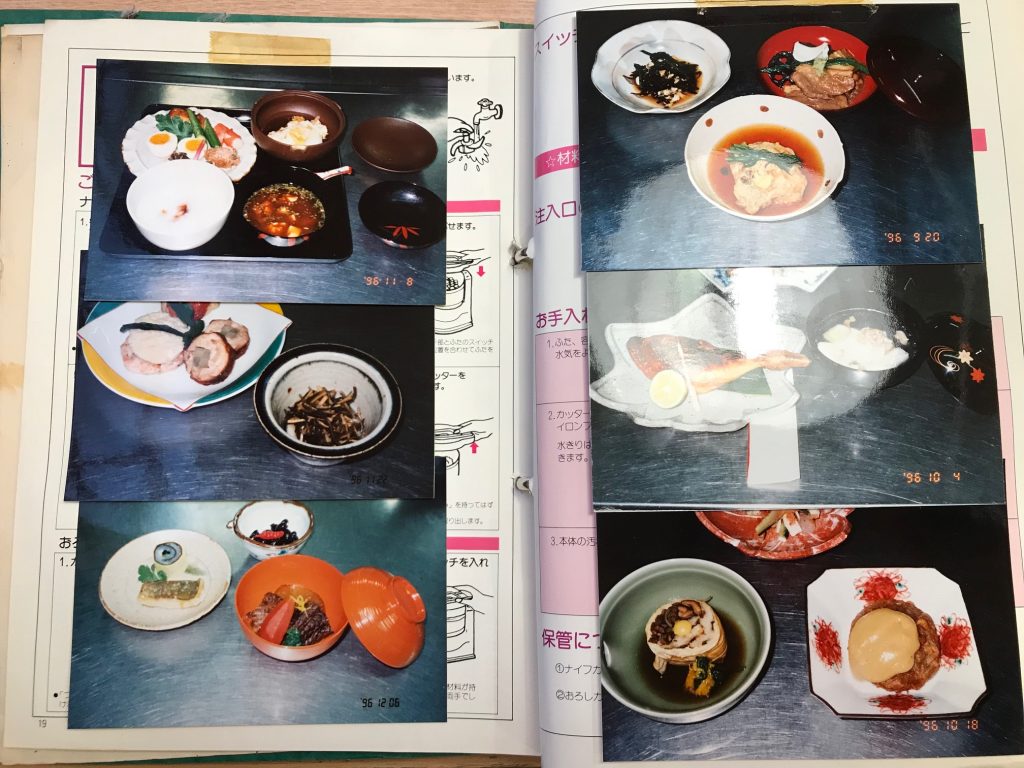 志の島忠先生の思い出と美味しいお料理 | 早稲田 八幡鮨