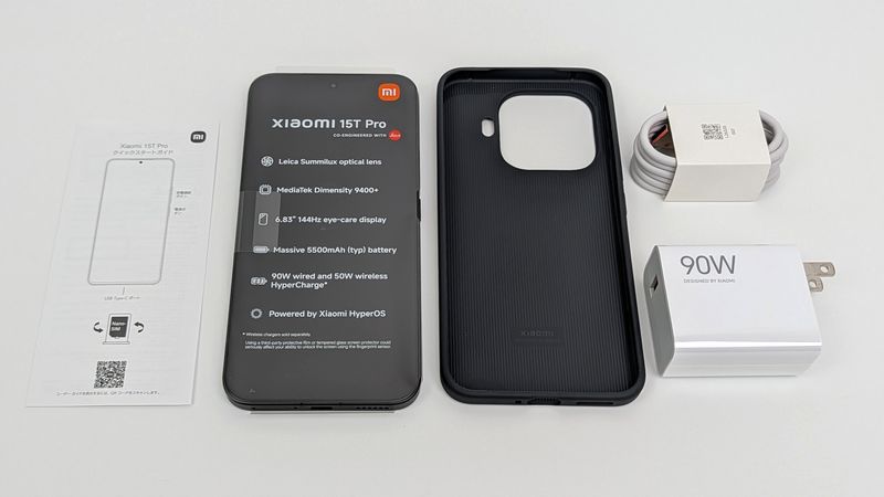 Xiaomi 15T Pro」実機で付属品を詳しくチェック！保護ケースや保護