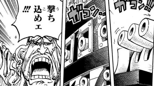 あいつら｜黒ひげ海賊団｜ラフィット｜デボン｜ワンピース｜サターン聖