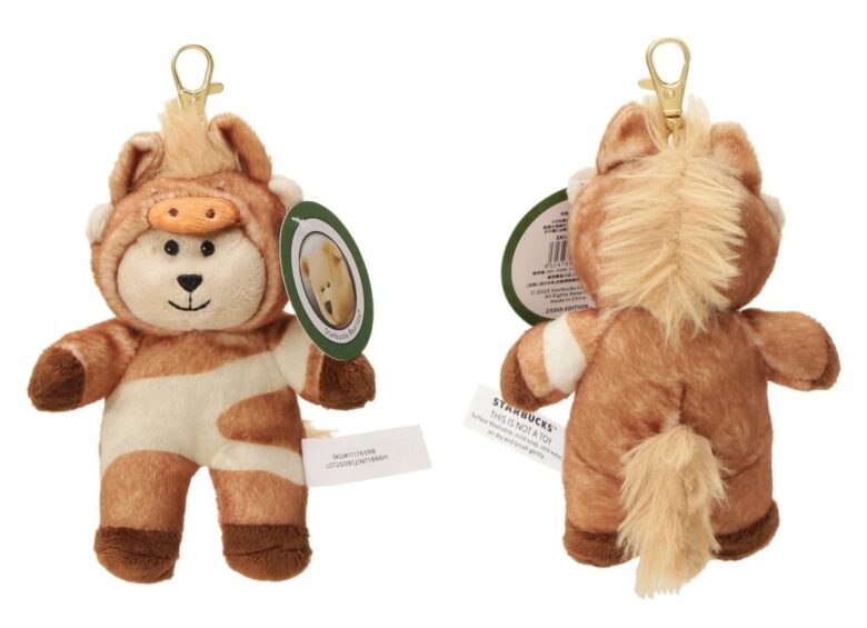 スタバのニューイヤーグッズ2026登場 干支「うま」モチーフのマグや