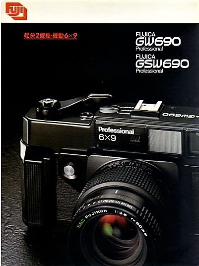Fujica GW690… Fuji Photo Film's Venerable Workhorse | Chasing