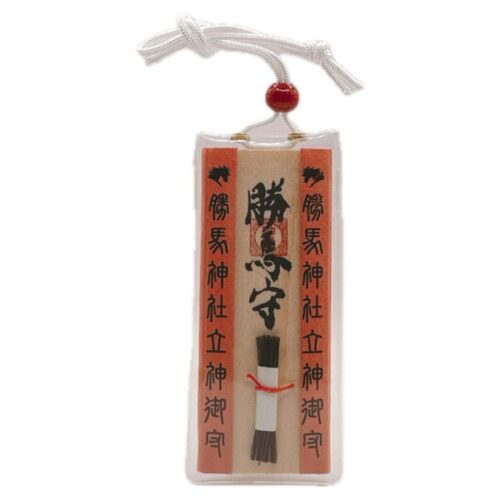 たてがみ御守 | 社これくしょん