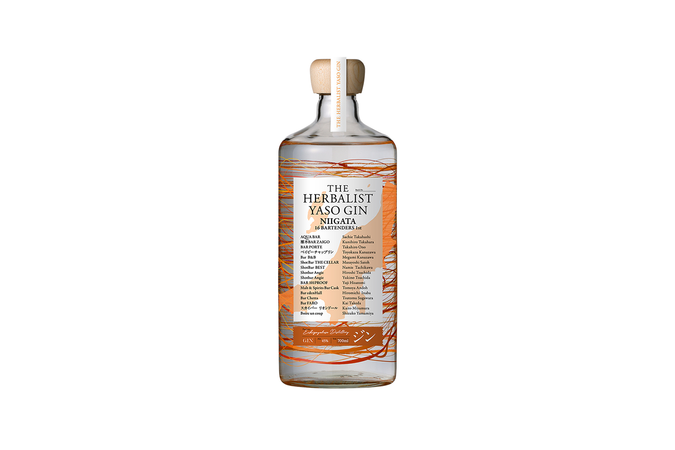 酒井医療 サカイメディカル エス・コールド SC-100 アイシング 治療