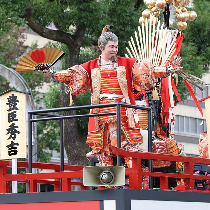 第71回名古屋まつり | やっとかめ文化祭 DOORS