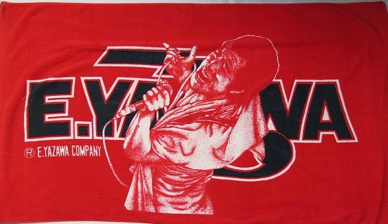 矢沢永吉コンサートでのタオル投げはいつからはじまった？ ビーチ