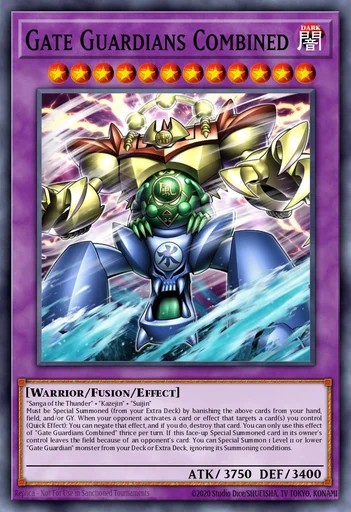 ゲート・ガーディアン 3750/3400 ゲート・ガーディアン (3750/3400)