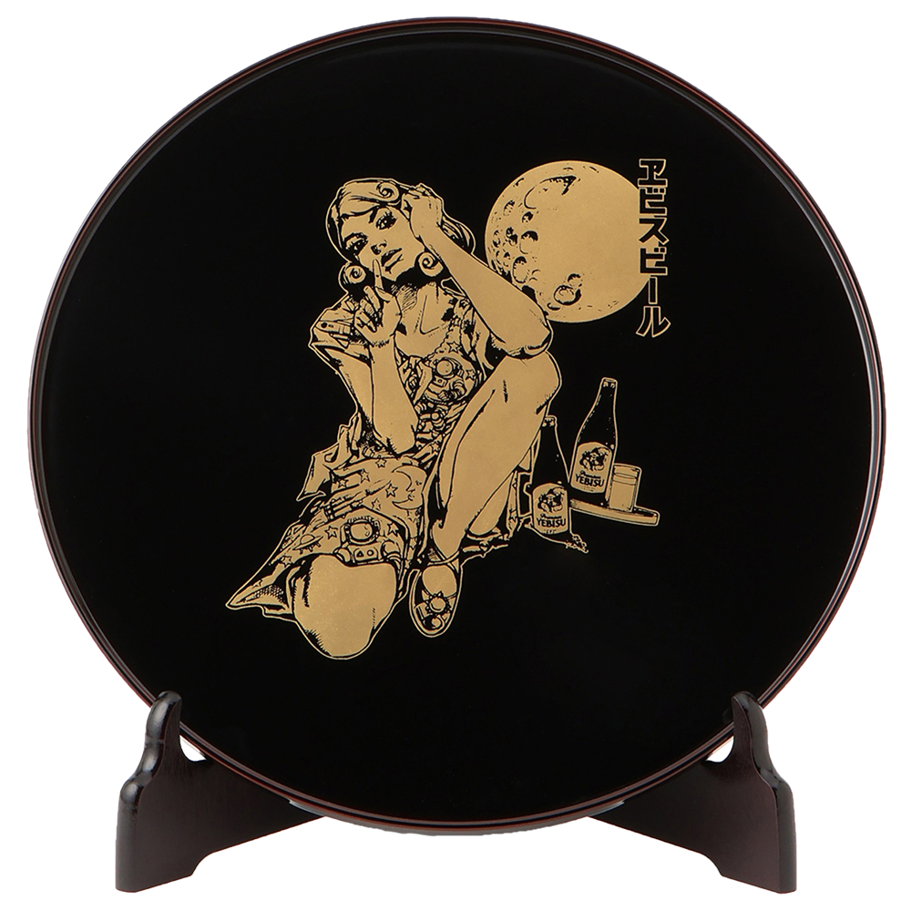 ヱビスビール×荒木飛呂彦