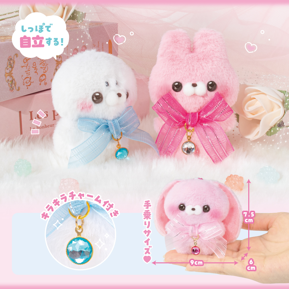 すくっとたっちさん～おーるすたー～ | Yell World｜エールワールド