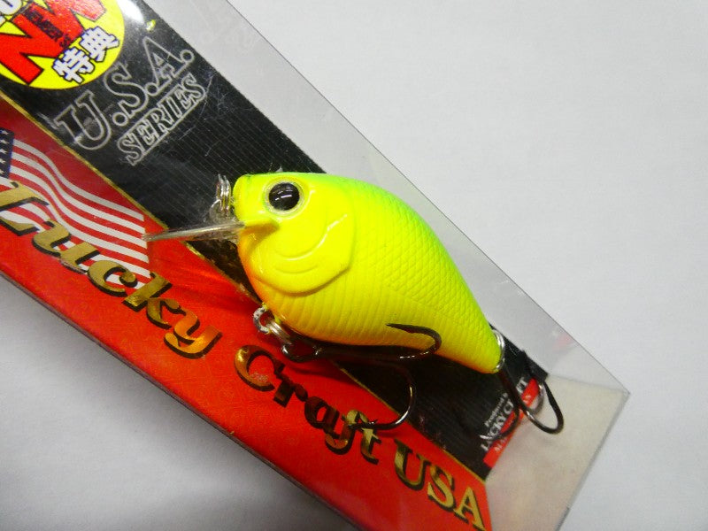 Used Fishing Gear Buy & Sell | Yellow Fish – Local Specialty Store
